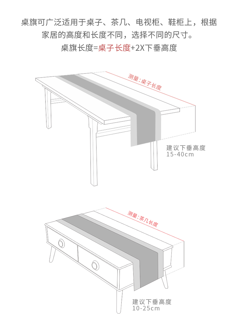 松梅紋_10.jpg