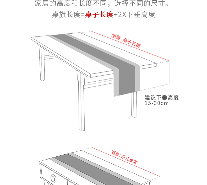 民俗風情_06.jpg