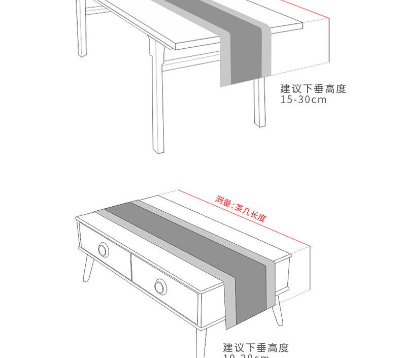 敦煌藻紋禽鳥(niǎo)_06.jpg