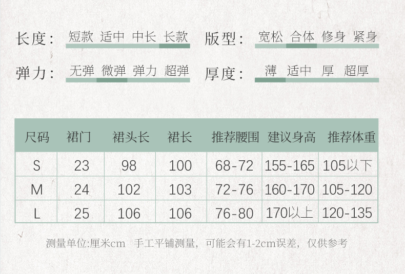 竹石圖_06.jpg